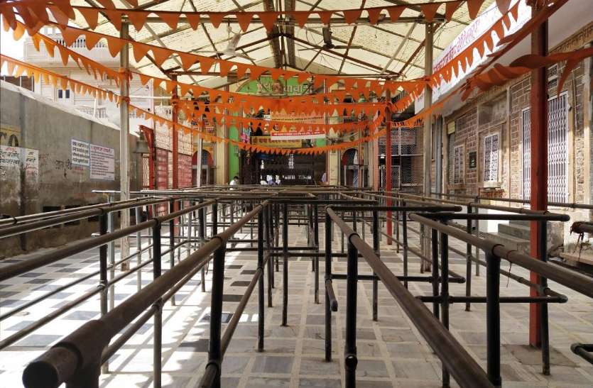 बाबा रामदेव का समाधि स्थल नहीं खुलने से हजारो भक्तों में छाई निराशा बाबा रामदेव का समाधि स्थल नहीं खुलने से हजारो भक्तों में छाई निराशा