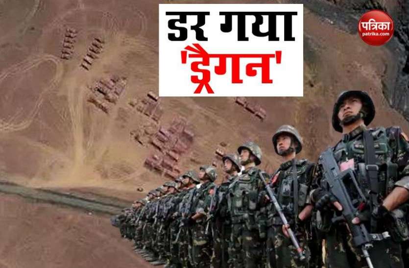 China PLA deployed 20 thousand Soldiers at LAC India China Tension: भारत की चौकसी से डरा ड्रैगन, LAC पर तैनात किए 20 हजार सैनिक
