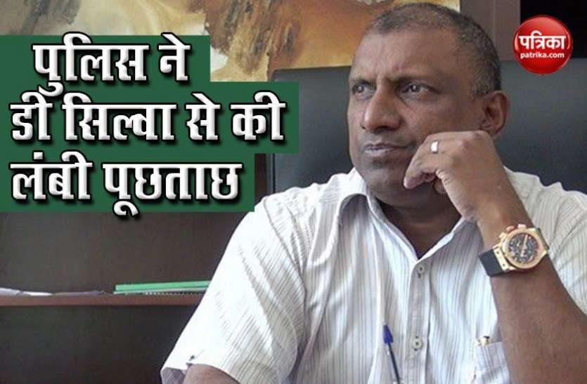 Police interrogates De Silva for on charges of match fixing World Cup 2011 : Match Fixing के आरोप में श्रीलंका पुलिस ने की Aravinda De Silva से पूछताछ