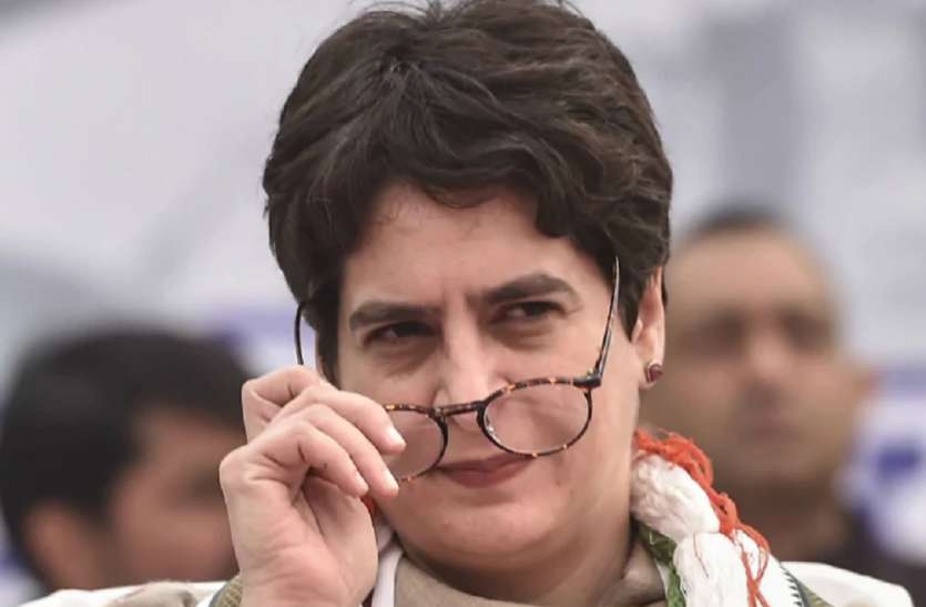 प्रियंका गांधी ने सीएम योगी को दिखा आईना कहा, जमीनी सच्चाई को विज्ञापनों से कब तक छुपाएंगे प्रियंका गांधी ने सीएम योगी को दिखा आईना कहा, जमीनी सच्चाई को विज्ञापनों से कब तक छुपाएंगे