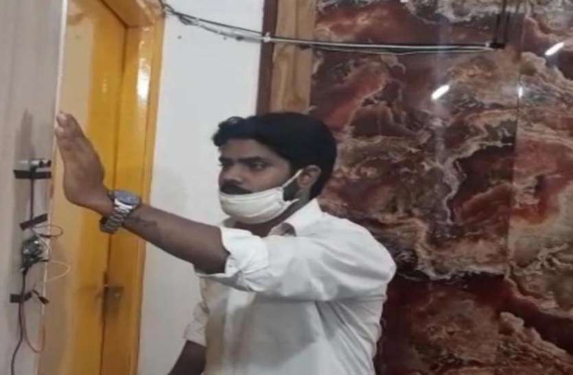 screenshot_from_2020-07-01_14-09-13.jpg कोरोना काल में छात्र ने बनाई अनोखी Door Bell, कीमत और खासियत जानकर करेंगे तारीफ