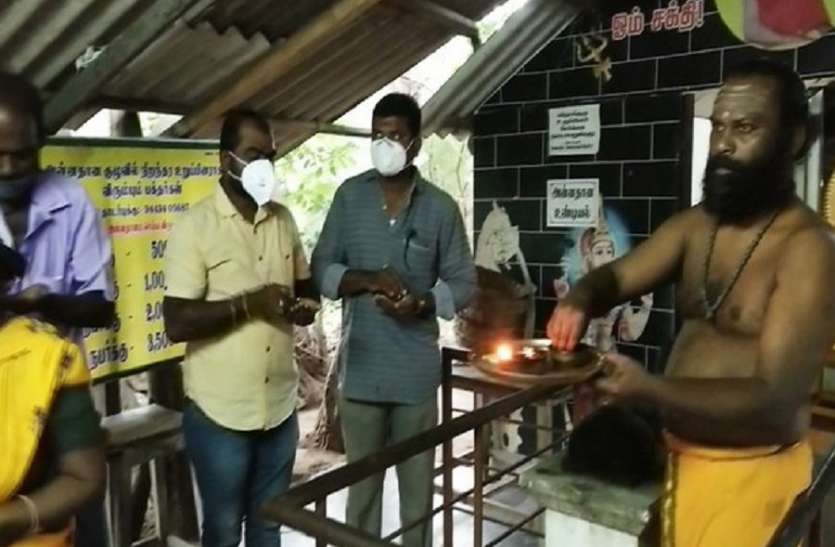 TamilNadu gears up to open small places of worship तमिलनाडु में खुल गए धार्मिक स्थल, नियमों का पालन करना होगा अनिवार्य
