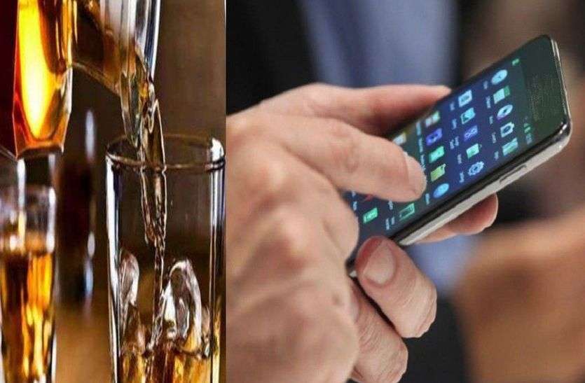 अब सोशल मीडिया पर शराब बनाने के तरीके अपलोड, पुलिस चिंतित अब सोशल मीडिया पर शराब बनाने के तरीके अपलोड, पुलिस चिंतित