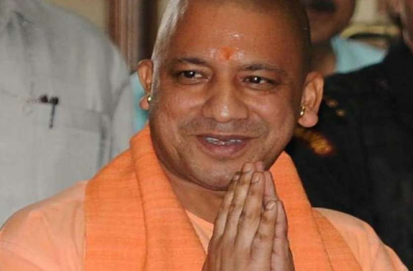 UP Top News : उत्तर प्रदेश में निवेश की इच्छुक है थाईलैंड की कम्पनी, ढेर सारे लोगों को मिलेगा रोजगार UP Top News : उत्तर प्रदेश में निवेश की इच्छुक है थाईलैंड की कम्पनी, ढेर सारे लोगों को मिलेगा रोजगार