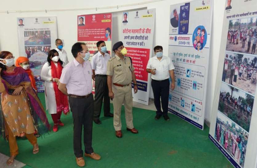 प्रदर्शनी से मिलेगा आमजन को संदेश प्रदर्शनी से मिलेगा आमजन को संदेश