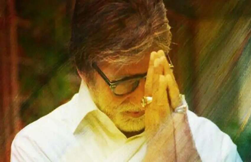 Amitabh Bachchan