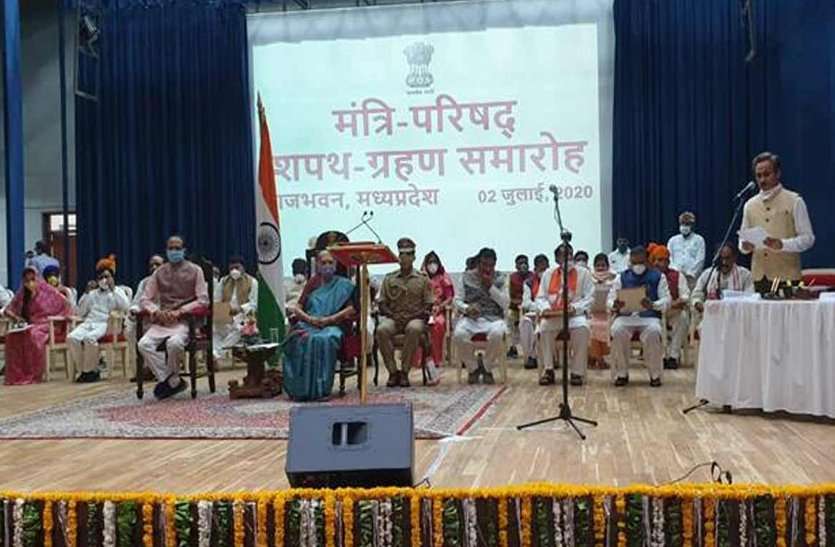 madhya pradesh cm shivraj singh chouhan cabinet expansion शिवराज के मंत्रिमंडल में ग्वालियर चंबल संभाग से बनाए नौ मंत्री, सिंधिया के प्रति है ऐसी निष्ठा