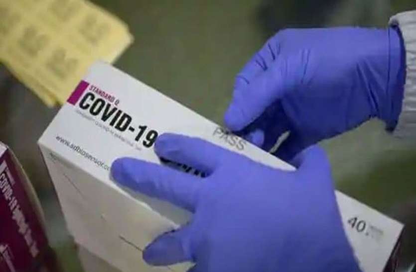 covid-19.jpg अस्पताल से चाय पीने बाहर आया कोरोना मरीज, लोग चाय फेंककर भागे