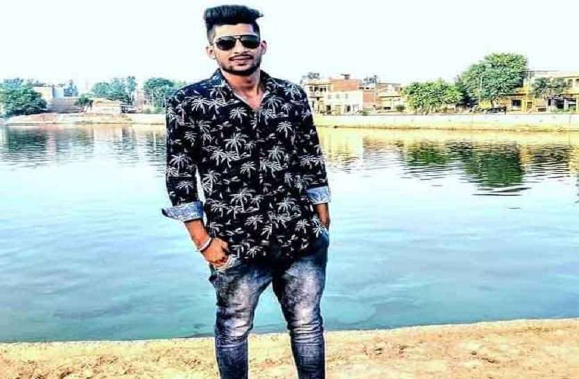काश वह दिल बड़ा रखने के बजाए दिमाग बड़ा रखता तो आज जिंदा होता काश वह दिल बड़ा रखने के बजाए दिमाग बड़ा रखता तो आज जिंदा होता