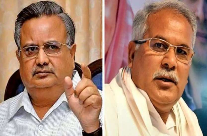 रमन ने पूछा क्या हुआ तेरा वादा, सीएम बोले- पहले अपने कार्यकाल का हिसाब-किताब देख ले रमन ने पूछा क्या हुआ तेरा वादा, सीएम बोले- पहले अपने कार्यकाल का हिसाब-किताब देख ले