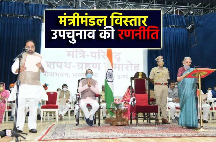 photo6336949380682197634.jpg इतनी मशक्कत के बाद इन मंत्रियों को ही क्यों मिली जगह देखिये विश्लेषण