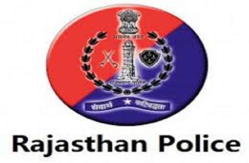 police1.jpg पुलिस आयुक्त बताए दोहरे पट्टे मामले में क्या कार्रवाई की