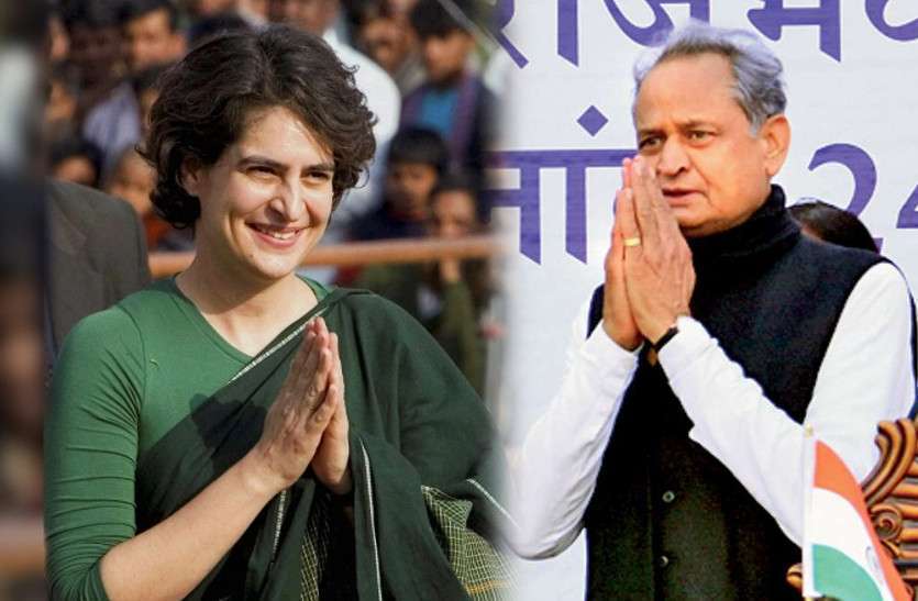 jaipur Priyanka Gandhi Bungalow Notice: Gehlot and Pilot ने मोदी के खिलाफ खोला मोर्चा