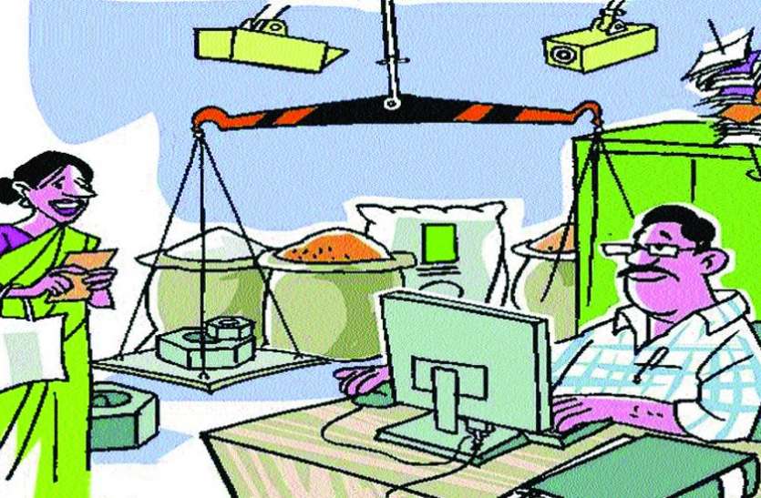 राजधानी में नियमों को ताक पर रख बांट दी गईं छह-छह राशन दुकानें राजधानी में नियमों को ताक पर रख बांट दी गईं छह-छह राशन दुकानें