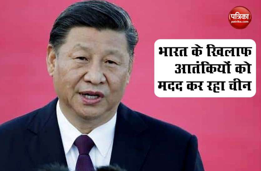 china Support Terror India के खिलाफ China ने लिया आतंकी समूह का सहारा! Myanmar के 'अराकान सेना' को दे रहा हथियार