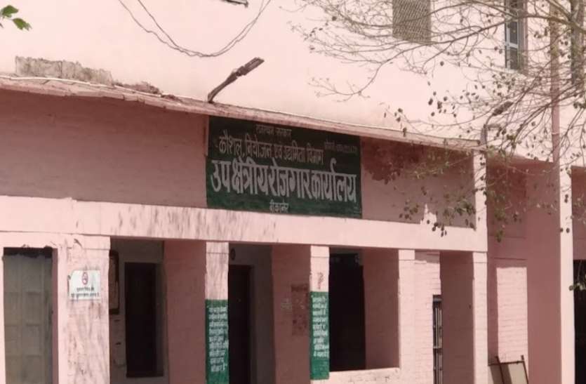 शिविरों में बेरोजगारों की आस नहीं हो रही पूरी शिविरों में बेरोजगारों की आस नहीं हो रही पूरी