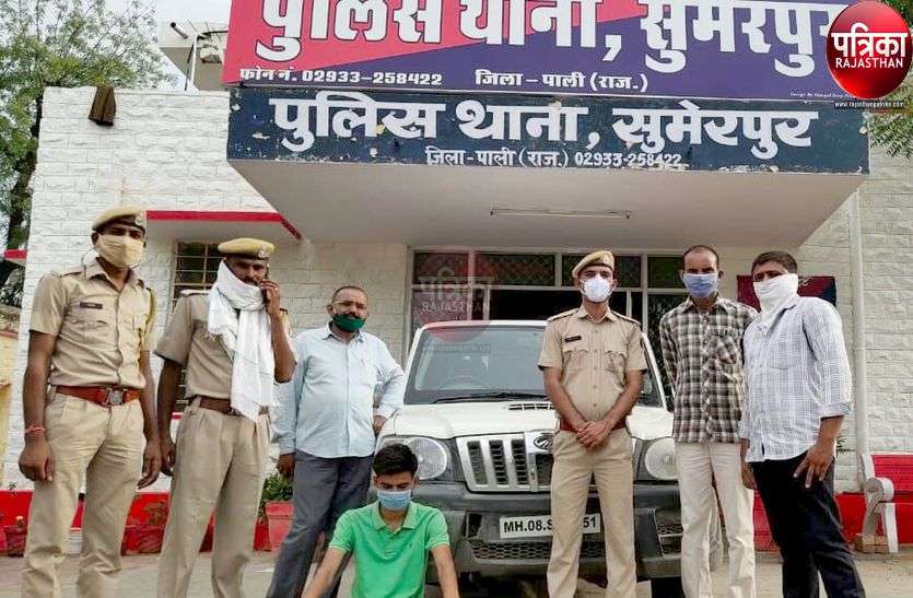 पाली : हाइवे पर कार लूट का आरोपी गिरफ्तार, कार बरामद पाली : हाइवे पर कार लूट का आरोपी गिरफ्तार, कार बरामद