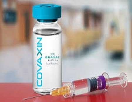 covax.jpg