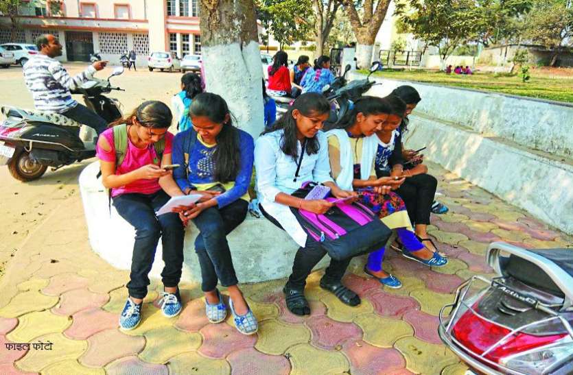 ऑनलाइन मीटिंग में बंद रखें वीडियो ऑप्शन, 40 प्रतिशत तक होगी डेटा की बचत ऑनलाइन मीटिंग में बंद रखें वीडियो ऑप्शन, 40 प्रतिशत तक होगी डेटा की बचत
