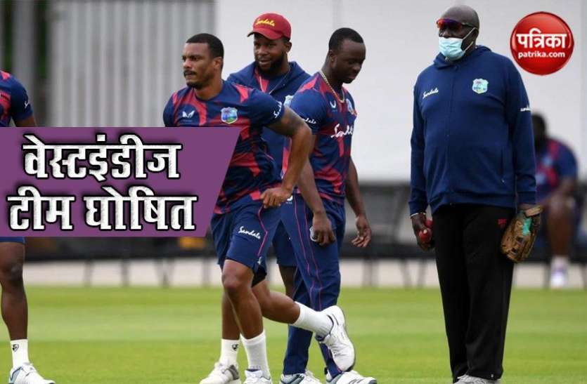 Gabriel added to windies 15 member squad इंग्लैंड के खिलाफ वेस्टइंडीज ने 15 सदस्यीय टीम में Shannon Gabriel शामिल, 8 जुलाई से शुरू होगी सीरीज