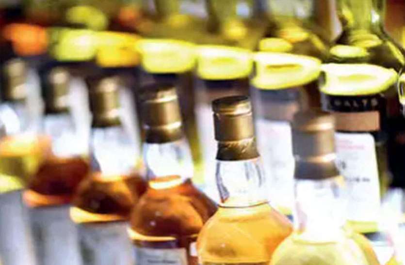 liquor.jpg