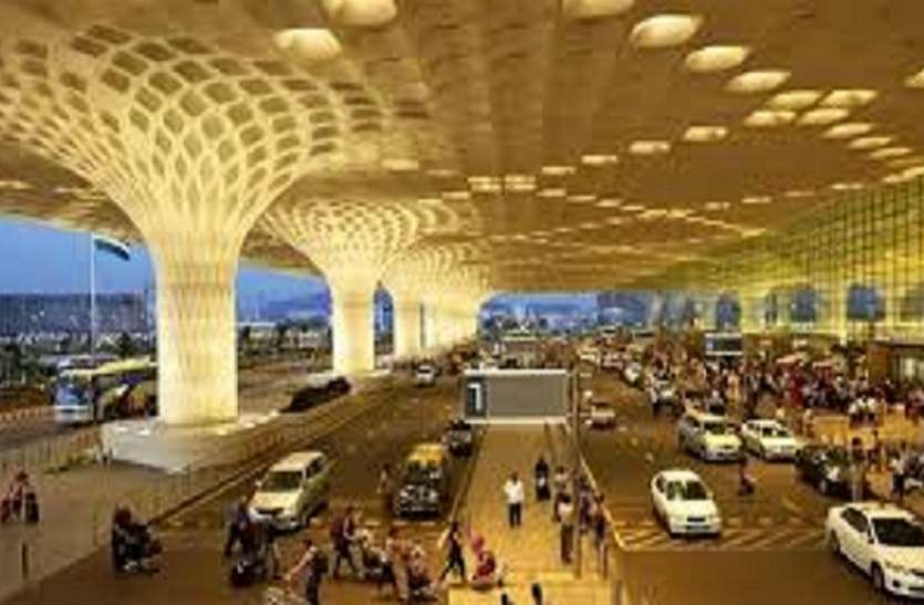 mumbai airport Mumbai News : मुंबई एयरपोर्ट पर 705 करोड़ का घोटाला