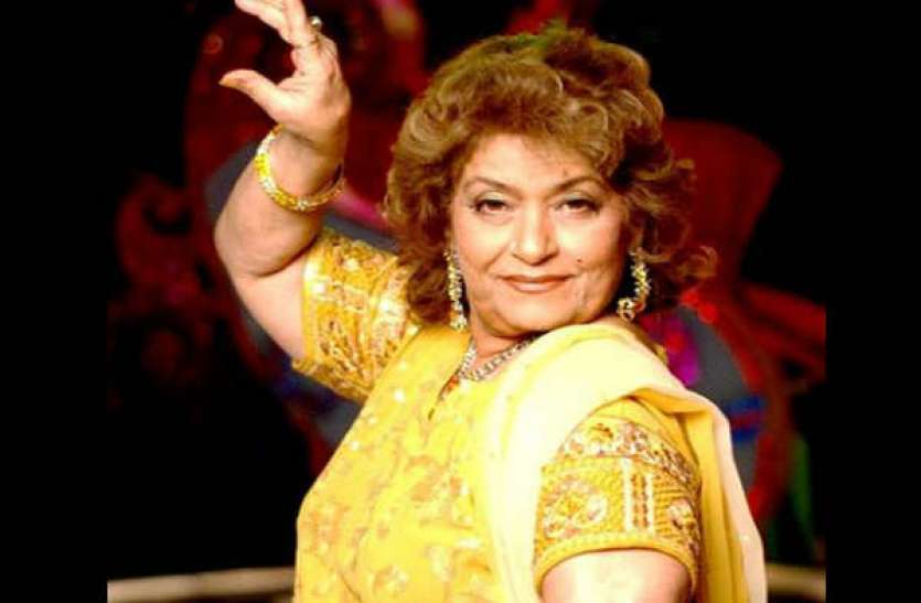 Saroj Khan Dies : Saroj Khan Became Famous With The Film &#39;Nagina&#39; - फिल्म  &#39;Nagina&#39; से चमकी Saroj Khan की किस्मत, 2 हजार से ज्यादा गानें किए  कोरियोग्राफ, 8 बार मिला सर्वश्रेष्ठ