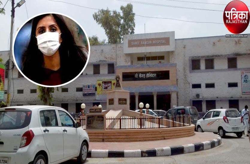 एक परिवार के छह सदस्य और एक अस्पताल कार्मिक पॉजिटिव एक परिवार के छह सदस्य और एक अस्पताल कार्मिक पॉजिटिव