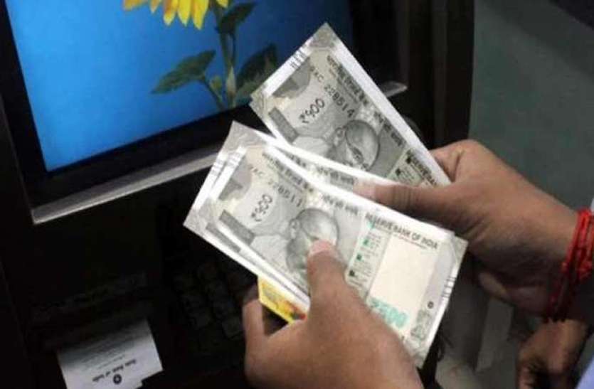 Bank Customers 5 new rules for bank account holders you know must