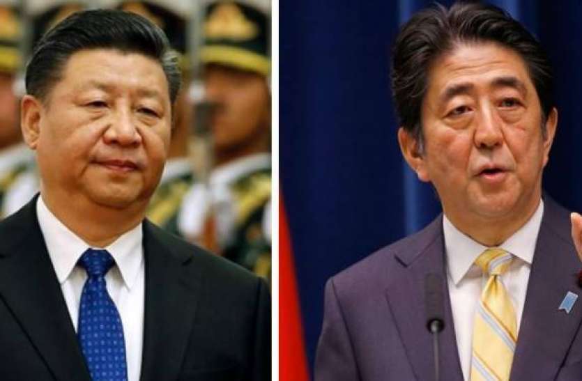 china and japan Xi Jinping की जापान यात्रा रद्द होने की आशंका, हांगकांग पर चीन के रवैये से सांसद नाराज