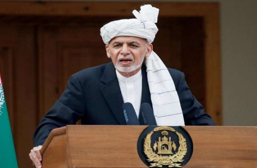 President Ashraf Ghani Afghanistan: राष्ट्रपति अशरफ गनी के चचेरे भाई की उनके घर में गोली मारकर हत्या