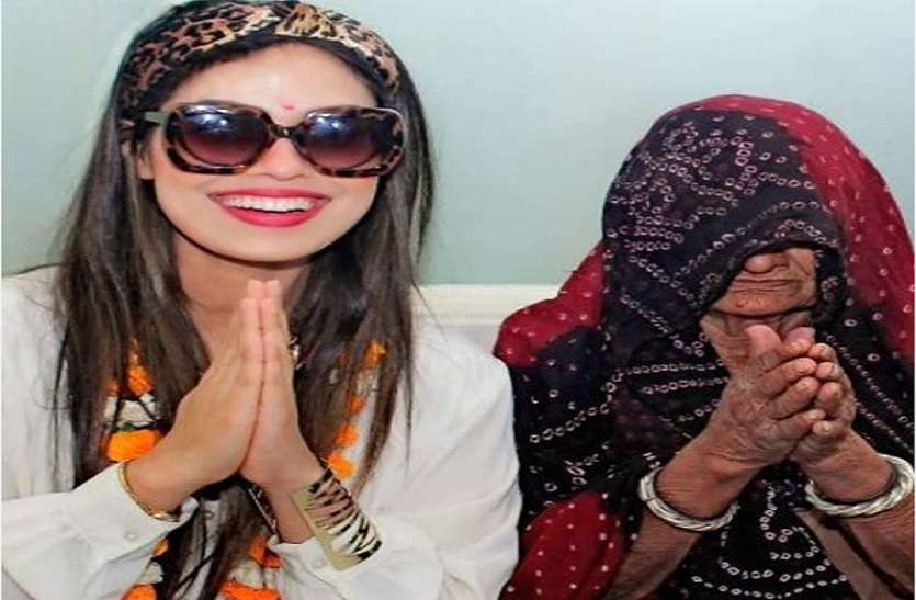 लॉकडाउन के दौरान राजस्थान में फंसी मिस इंग्लैंड, अब फंसी विवादों में राजस्थान की दादी की फैन हुई मिस इंग्लैंड, अब फंसी विवादों में