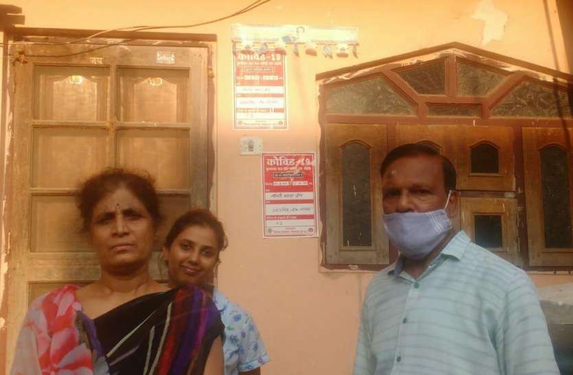 पैर टूटा तो भी कर दिया होम क्वॉरेंटीन पैर टूटा तो भी कर दिया होम क्वॉरेंटीन