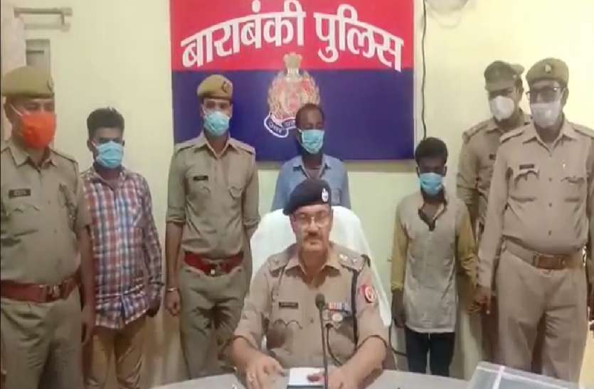 वाहन चोरों के अंतर्जनपदीय गिरोह का पर्दाफाश, चोरी की 10 मोटरसाइकिल सहित तीन सदस्य गिरफ्तार वाहन चोरों के अंतर्जनपदीय गिरोह का पर्दाफाश, चोरी की 10 मोटरसाइकिल सहित तीन सदस्य गिरफ्तार