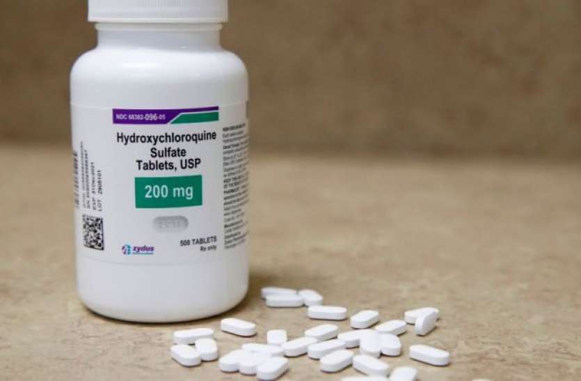 hydroxychloroquine WHO का फैसला, हाइड्रॉक्सीक्लोरोक्वीन के परीक्षण को पूरी तरह से बंद किया जाए
