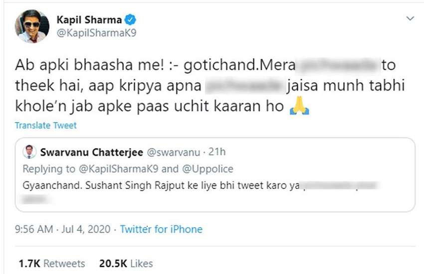 Kapil Sharma Tweet