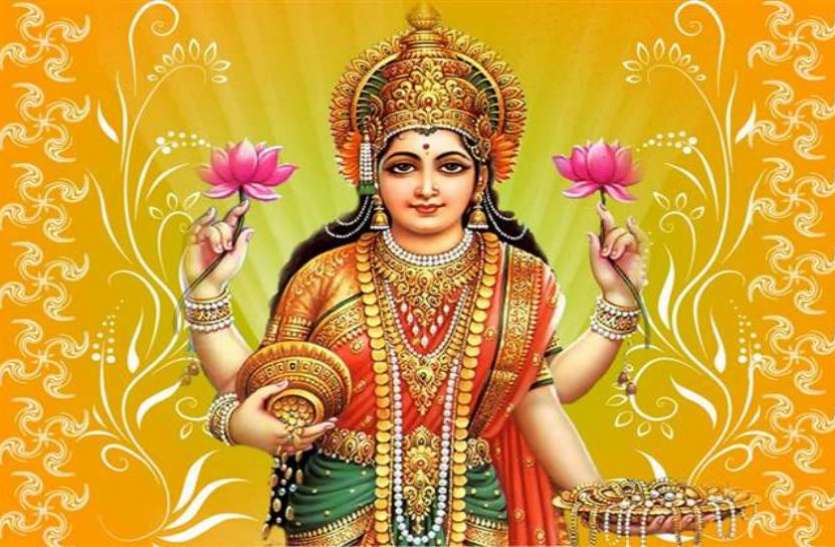 purnima september 2020 horoscope, Aaj Ka Panchang 1 September Shubh Muhurat