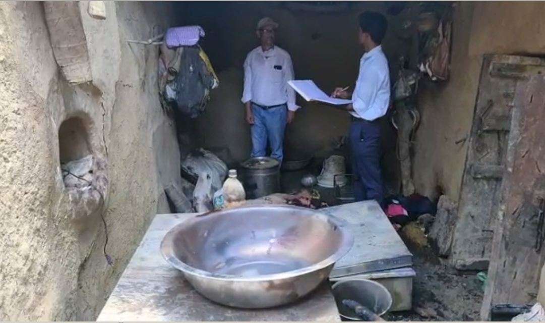 rewa_pic_1.jpg