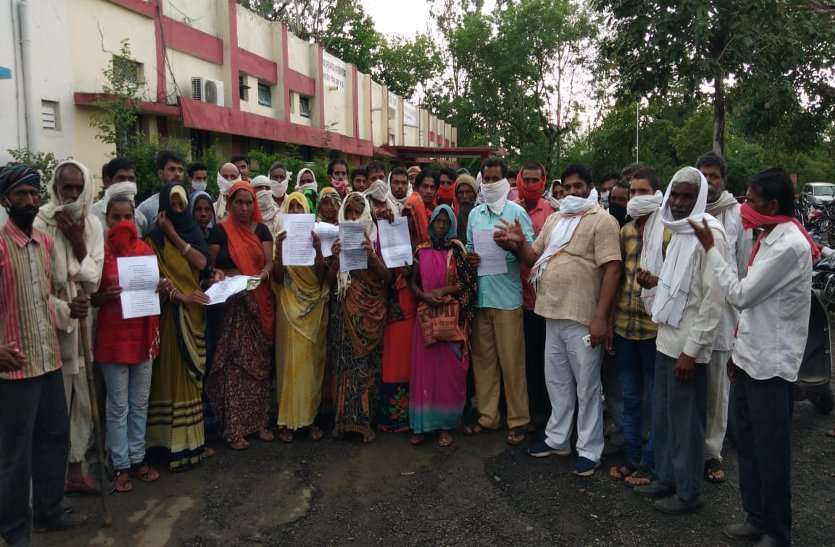 Farming has been done for almost a hundred years, now the government has evicted करीब सौ सालों से करते आ रहे खेती अब शासन ने किया बेदखल, पढ़े खबर