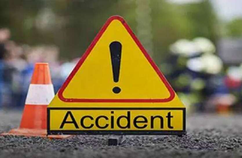 अज्ञात वाहन की लापरवाही से हुआ हादसा, दो युवकों की गई जान अज्ञात वाहन की लापरवाही से हुआ हादसा, दो युवकों की गई जान