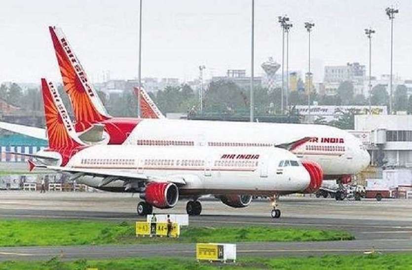 सोमवार को 5 फ्लाइट से 905 प्रवासी राजस्थानी जयपुर पहुंचे सोमवार को 5 फ्लाइट से 905 प्रवासी राजस्थानी जयपुर पहुंचे