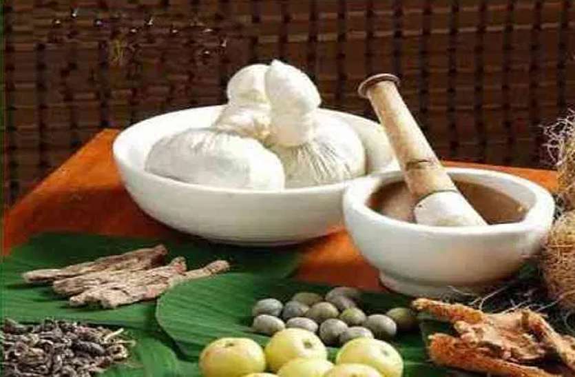 ayurvedic_remedics_02.jpg कोरोना महामारी में आयुर्वेदिक पद्धतियों का अहम रोल-डीएम