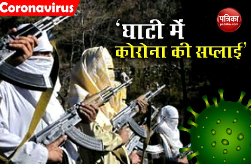 Two Slain Hizbul Terrorists Test Positive For Coronavirus Kulgam में मारे गए दो आतंकी corona पॉजिटिव, आतंकवाद के साथ COVID-19 फैलाने की भी साजिश