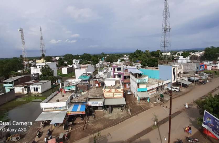 सिराली को फिर से मिला नगर परिषद का दर्जा, तीन ग्राम पंचायत को मिलाकर बनेगा निकाय सिराली को फिर से मिला नगर परिषद का दर्जा, तीन ग्राम पंचायत को मिलाकर बनेगा निकाय