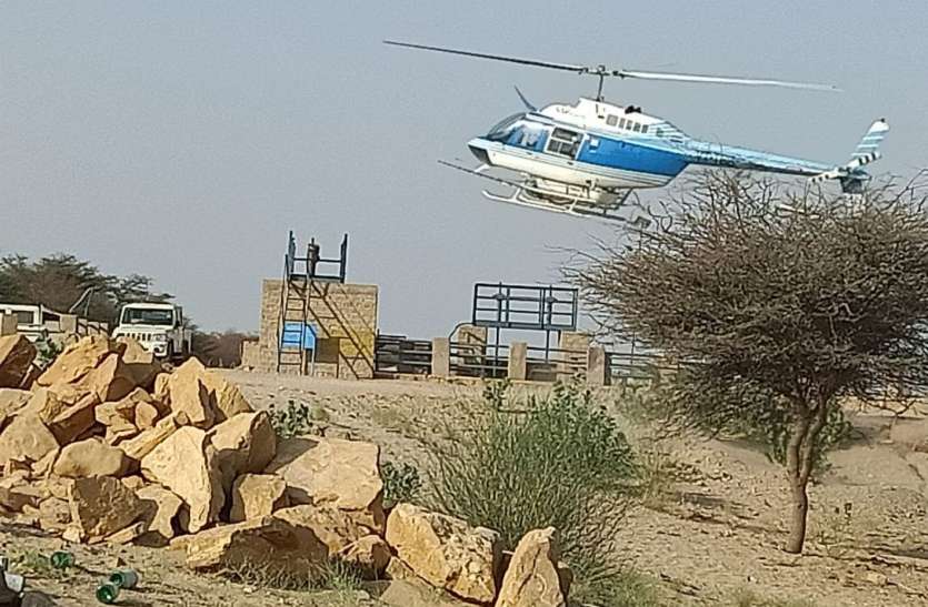 हेलीकॉप्टर से छिड़काव की कवायद, 351 हेक्टेयर क्षेत्र में टिड्डी नियंत्रण का कार्य हेलीकॉप्टर से छिड़काव की कवायद, 351 हेक्टेयर क्षेत्र में टिड्डी नियंत्रण का कार्य