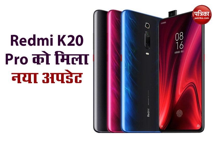 Redmi K20 Pro Starts Receiving MIUI 12 Update In India | Redmi K20 Pro ...