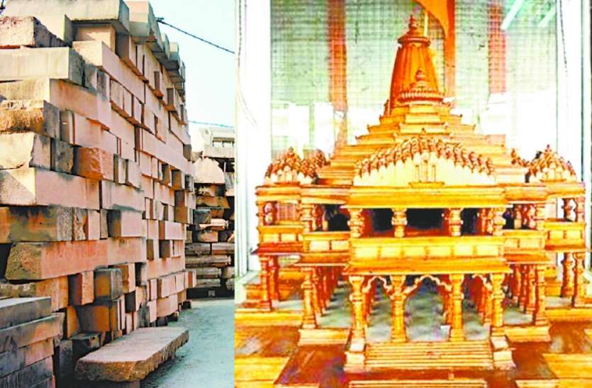 UP: राम मंदिर के लिए करना होगा नवरात्रि तक इंतजार, अक्टूबर में ही शुरू होगा मस्जिद का भी निर्माण UP: राम मंदिर के लिए करना होगा नवरात्रि तक इंतजार, अक्टूबर में ही शुरू होगा मस्जिद का भी निर्माण