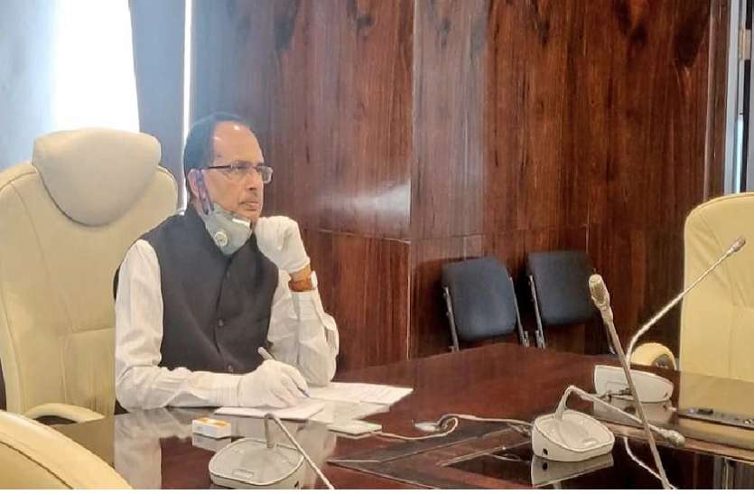 मुख्यमंत्री शिवराज सिंह चौहान CM शिवराज ने की कानून व्यवस्था की समीक्षा, दिए ये निर्देश