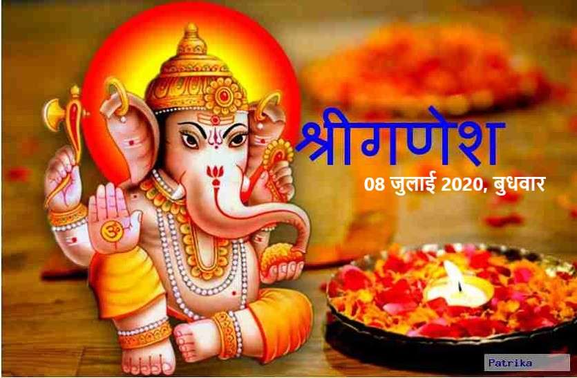 Sankashti Chaturthi 8 July 2020 First Sankashti Chaturthi Vrat