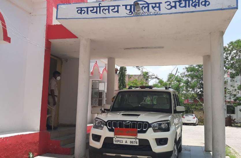 अब 40 वर्षीय महिला निकली कोरोना पॉजिटिव अब 40 वर्षीय महिला निकली कोरोना पॉजिटिव